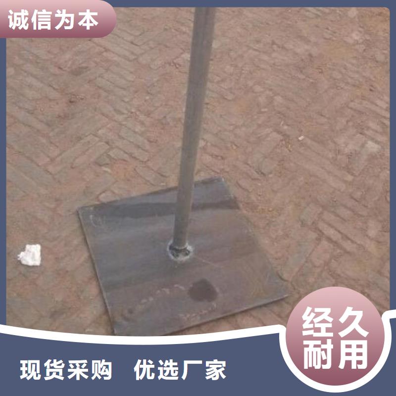 沉降板厂家天天发货