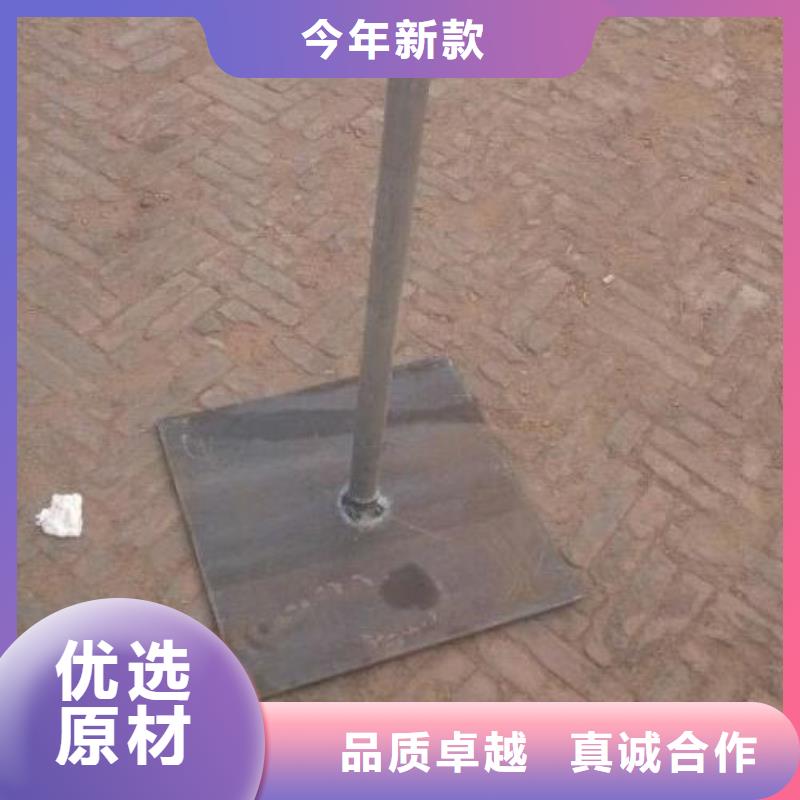 500型号沉降板厂家鑫亿呈销售