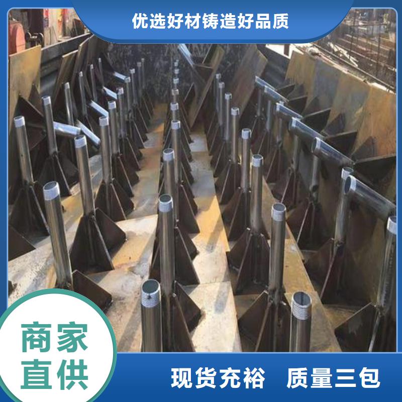 路基沉降板生产厂家按图定制