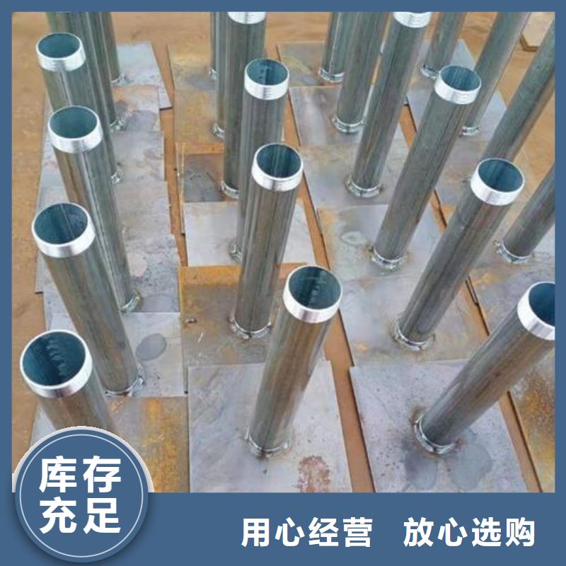 沉降板现货库存充足