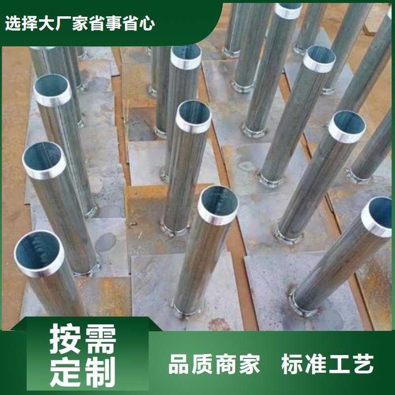 预埋沉降板厂家送货到现场
