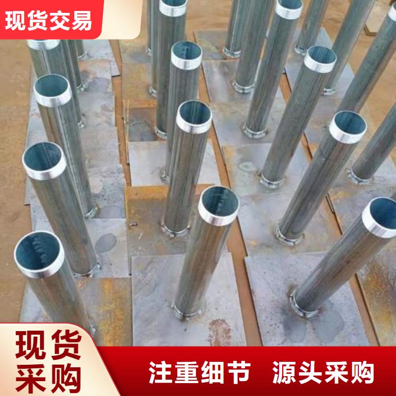 预埋沉降板现货无中间商