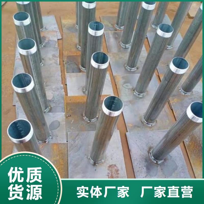 广东省古镇镇沉降板厂家供应