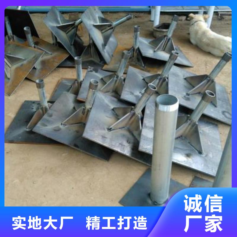 沉降板生产厂家规格型号