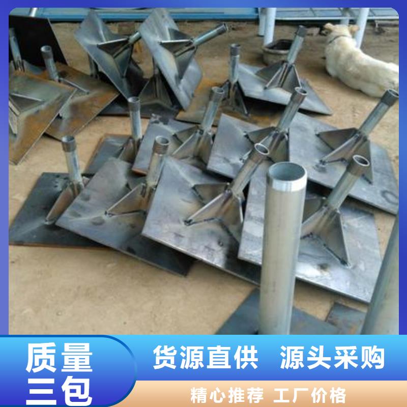 路基沉降板厂家按图定制
