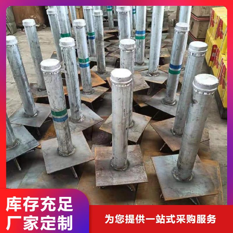 沉降板生产厂家送货到现场