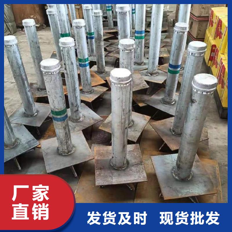 路基沉降板价格国标价钱