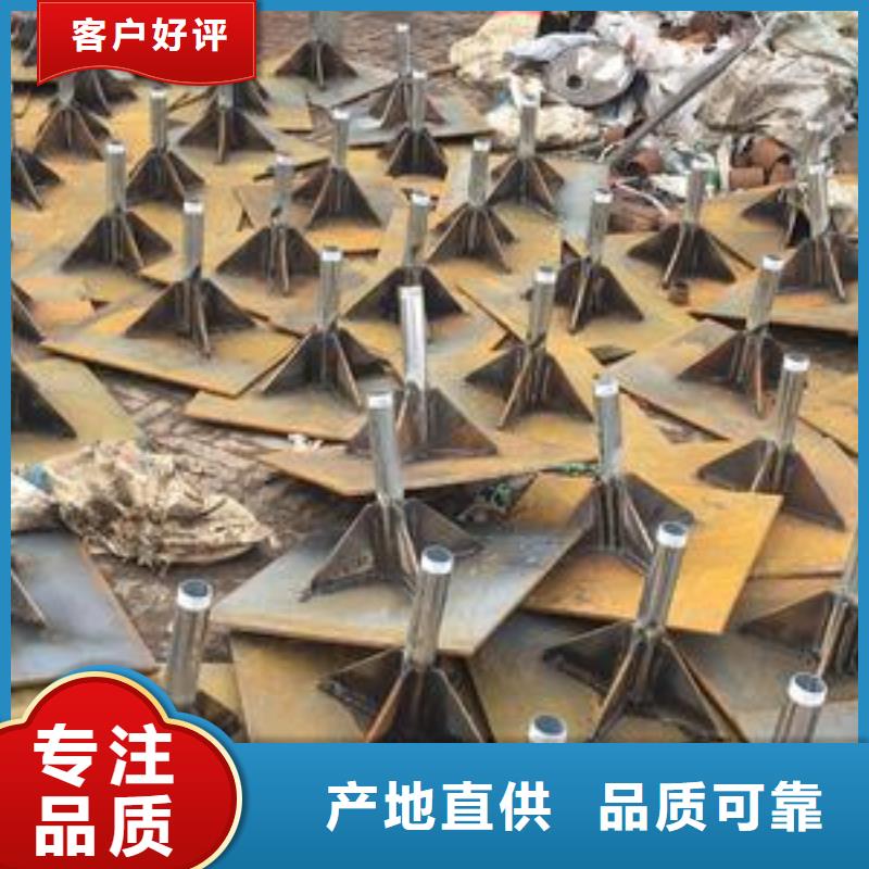 沉降板生产厂家实际厚度