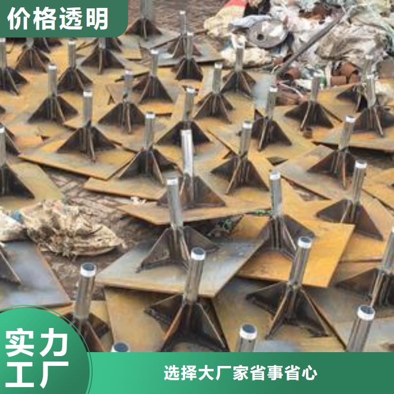 路基沉降板厂家外观镀锌