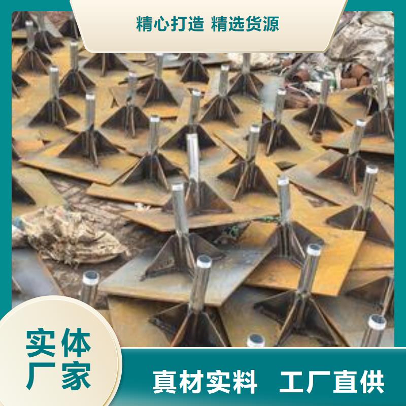 优选：沉降板公司