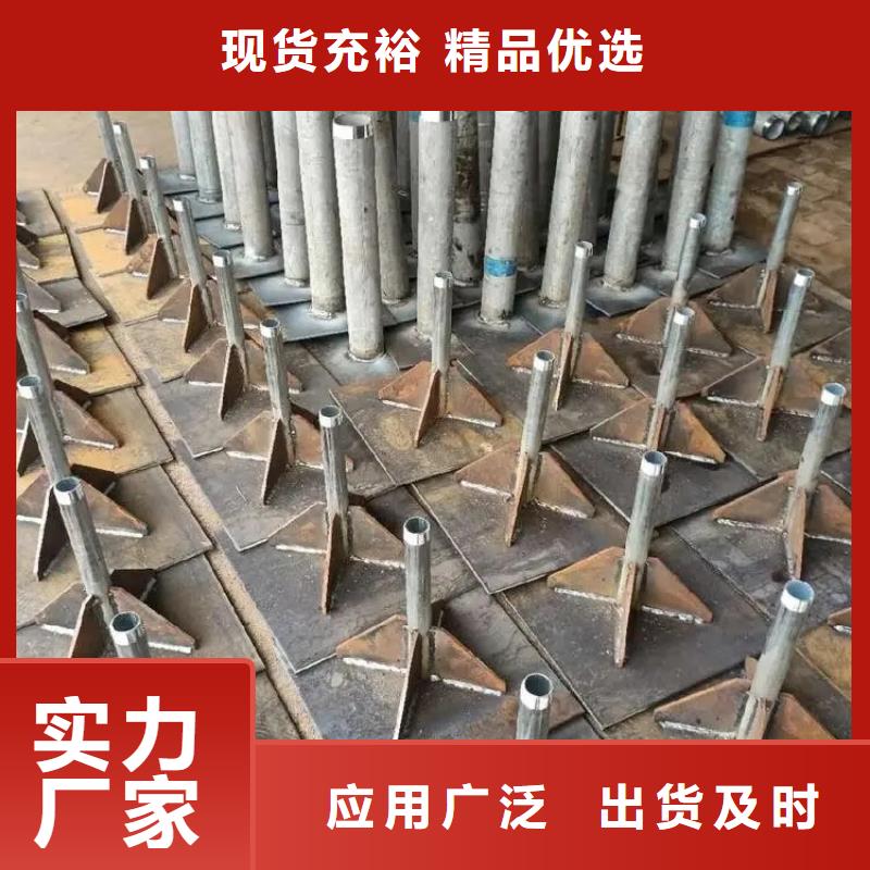 县沉降板生产厂家供应