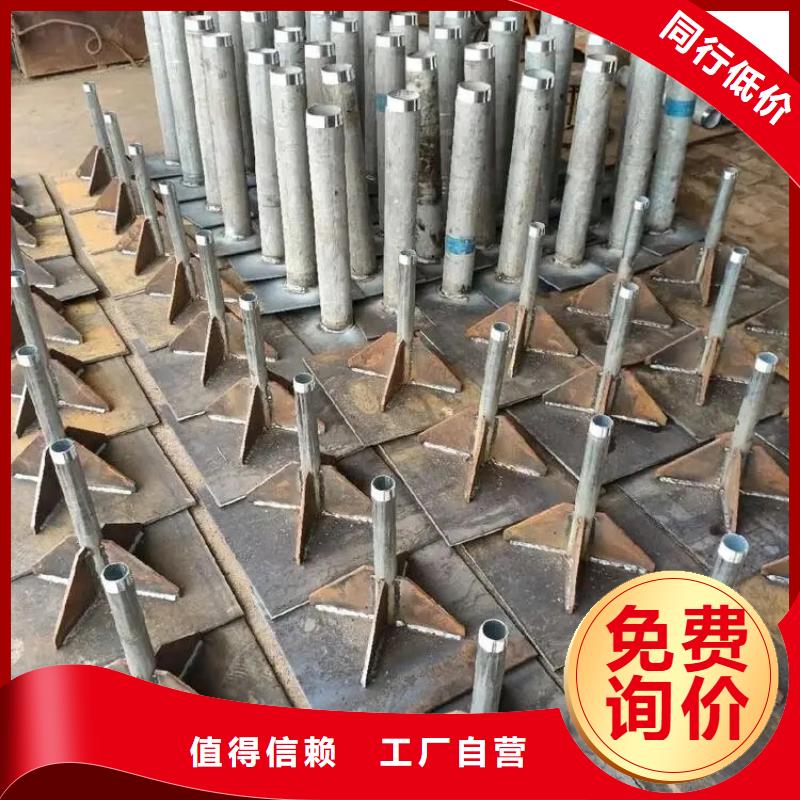 沉降板厂家厚度标准