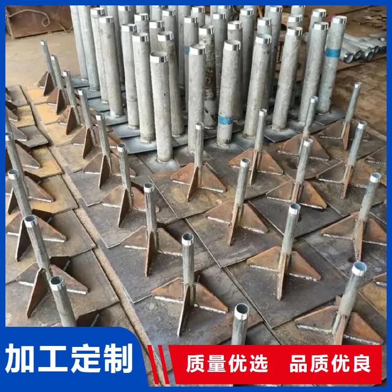 广东鮀江街道沉降板厂家销售