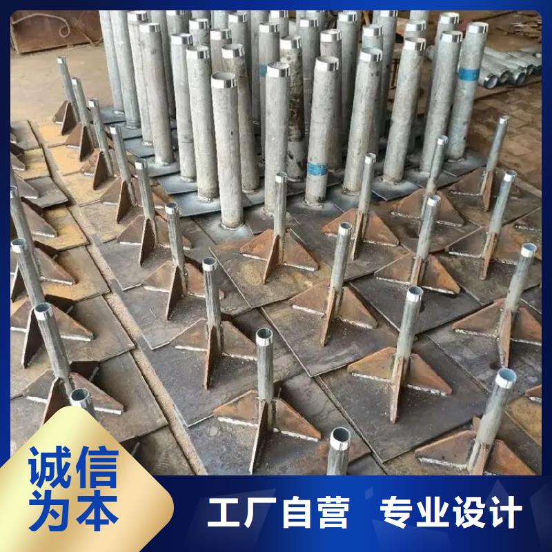 沉降板生产厂家送货到现场