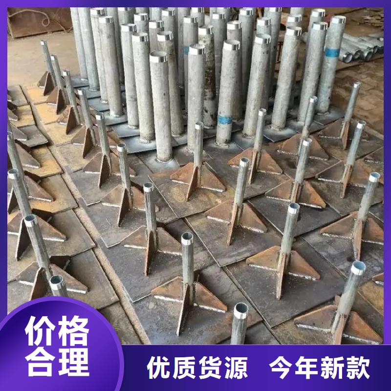 沉降板现货天天发车