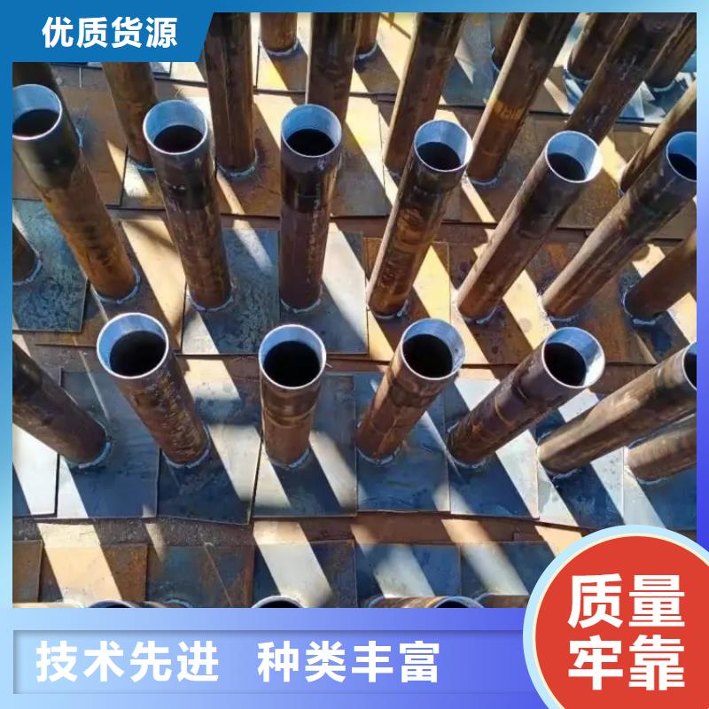 沉降板厂家当天发货