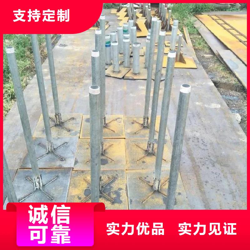 沉降板生产厂家规格型号