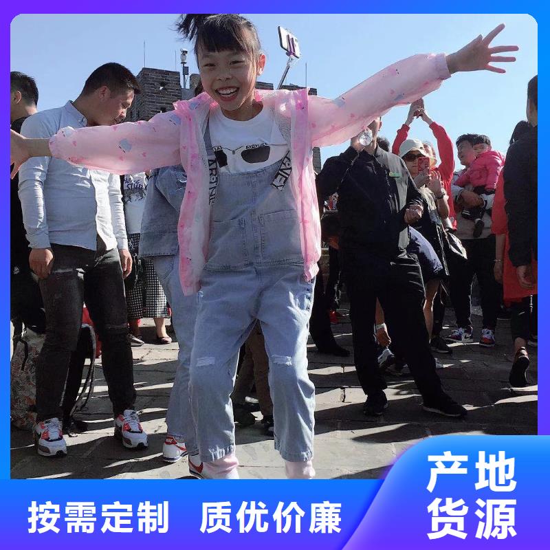 沉降板现货公司场景