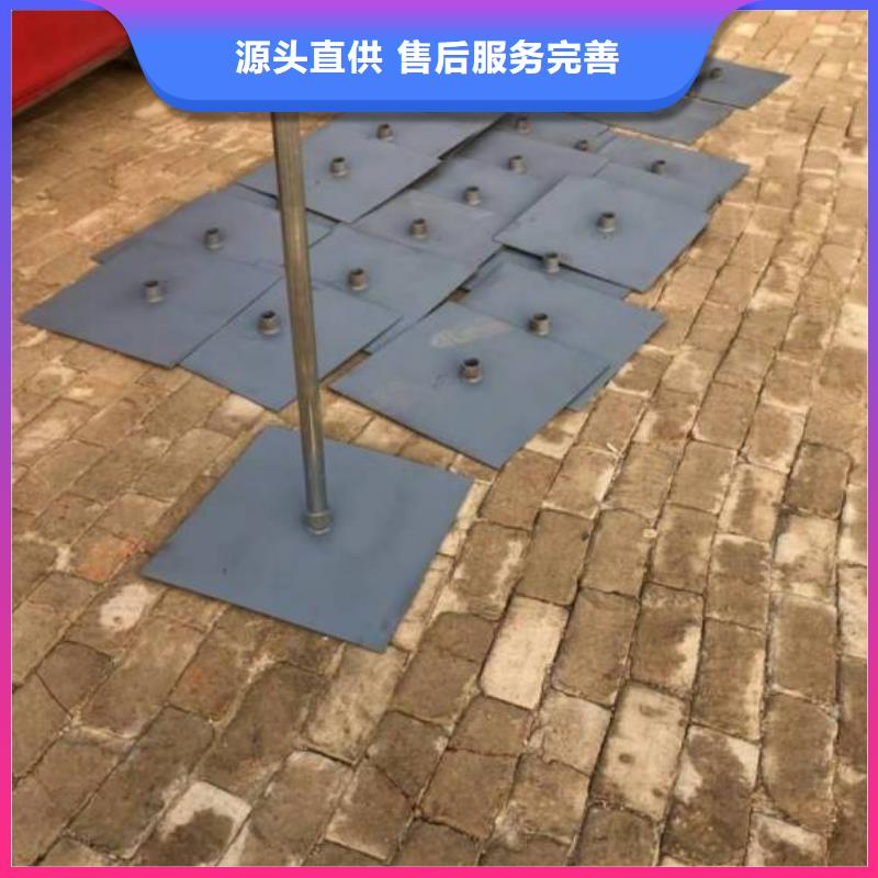 广东省龙田街道沉降板生产厂家钢板材质