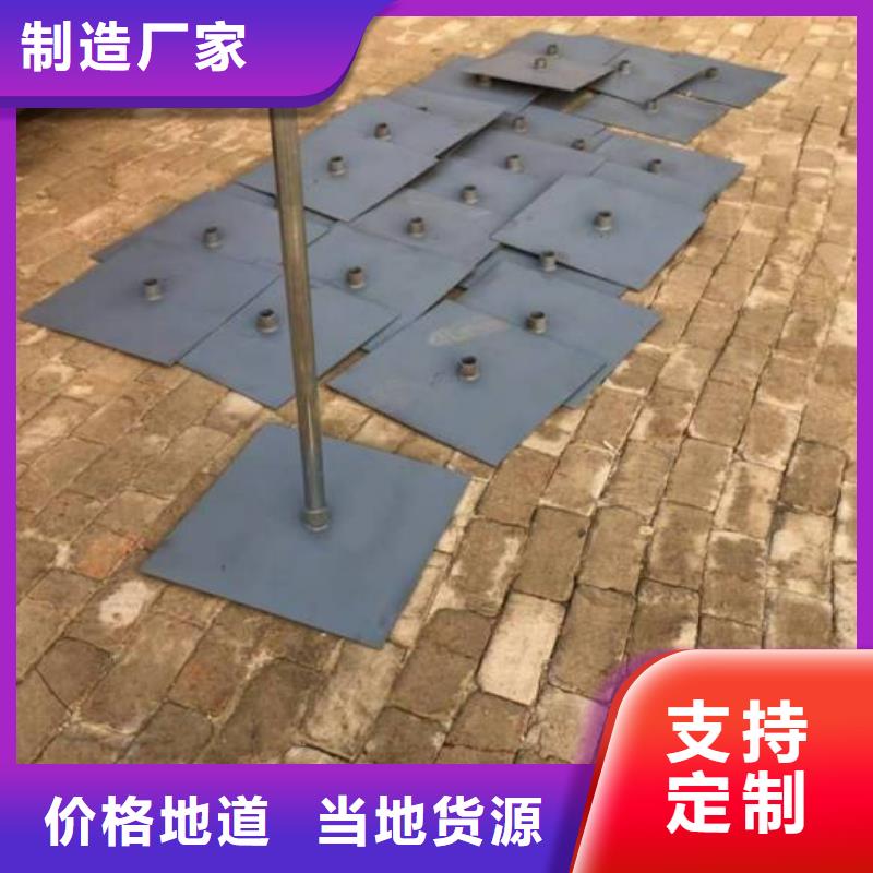 沉降板现货鑫亿呈发货