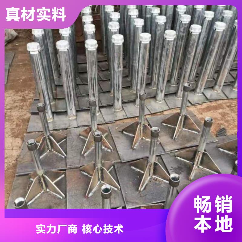 沉降板现货专业团队