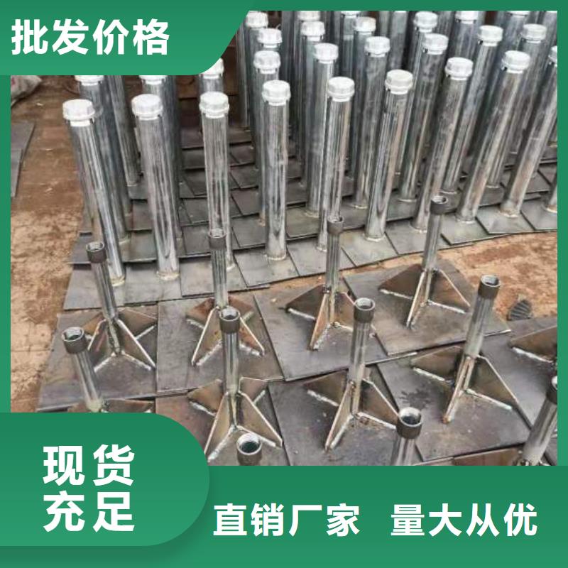 海南省保亭县预埋沉降板价格本地发货