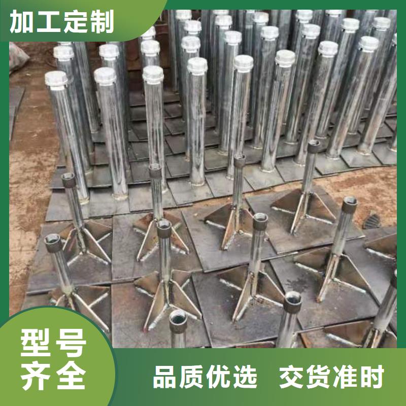 沉降板生产厂家送货上门