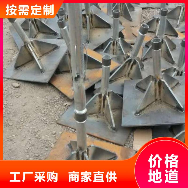 沉降板生产厂家实际厚度