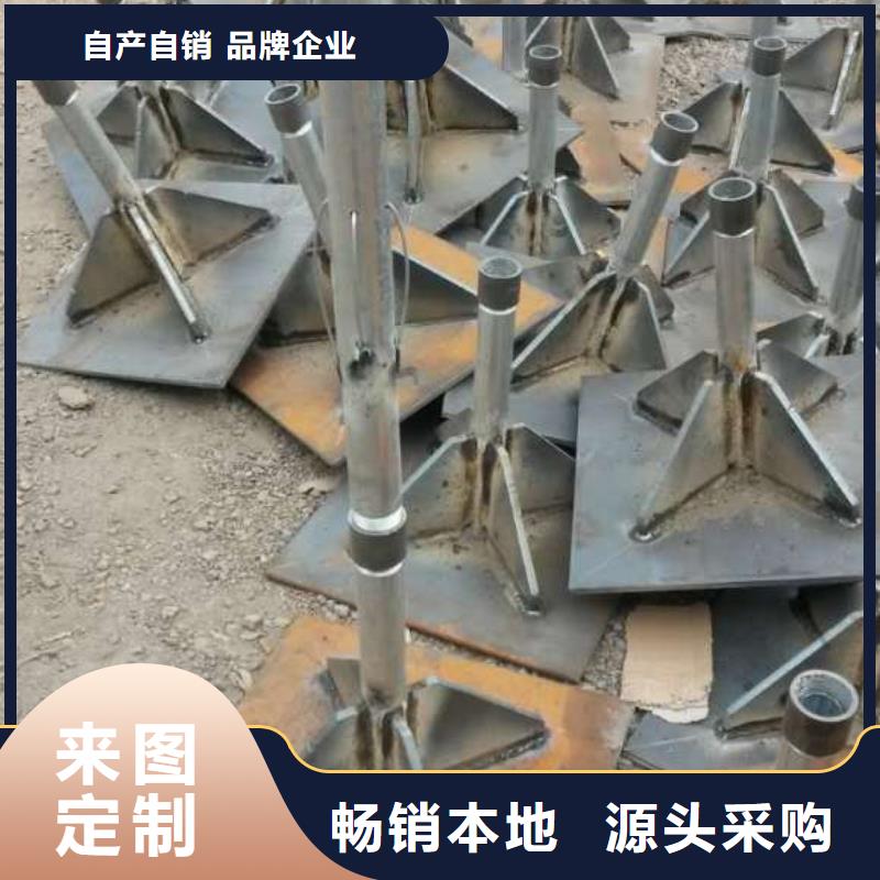 预埋沉降板现货尺寸要求