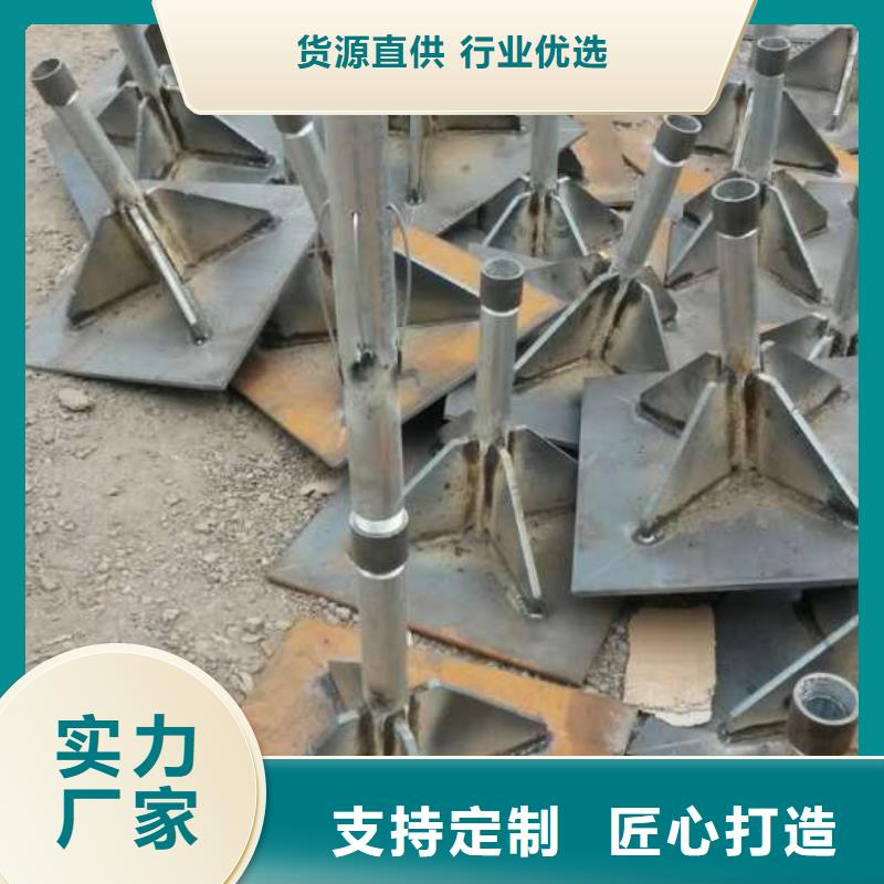 路基沉降板现货国标价钱