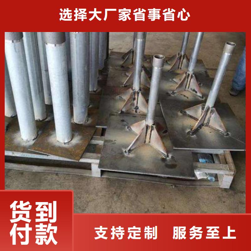 沉降板厂家源头好货