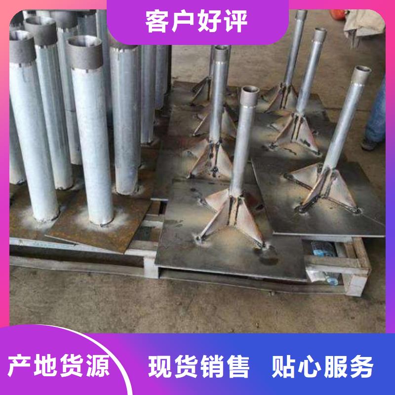 沉降板生产厂家公司一角