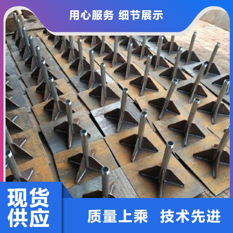 优选：沉降板公司