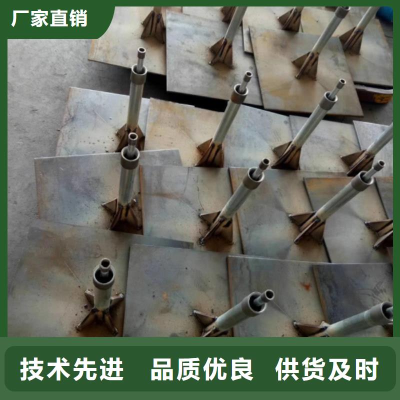 沉降板厂家500型号