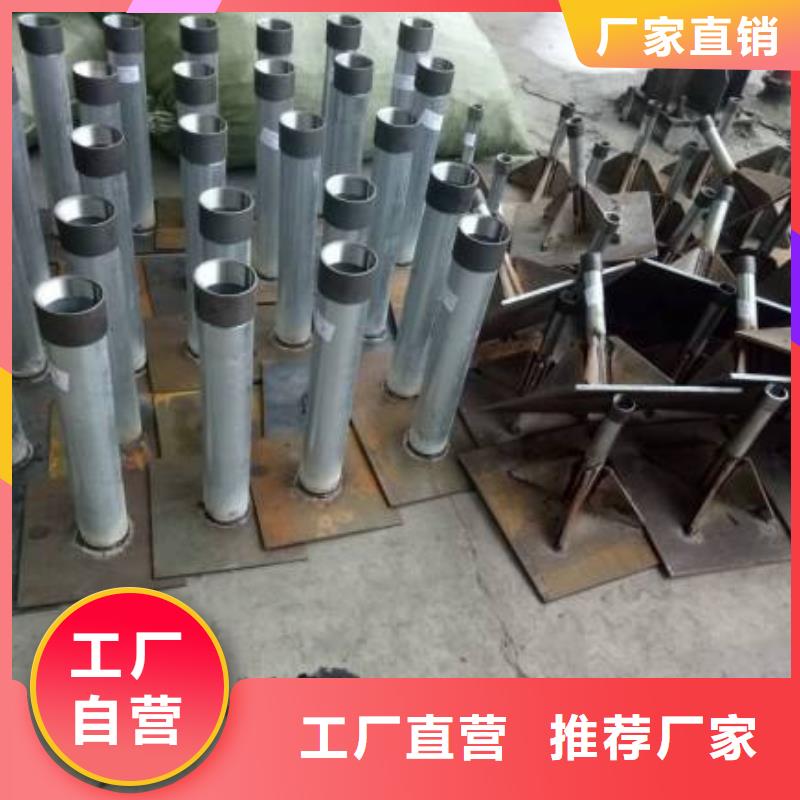 广东省龙田街道沉降板生产厂家钢板材质