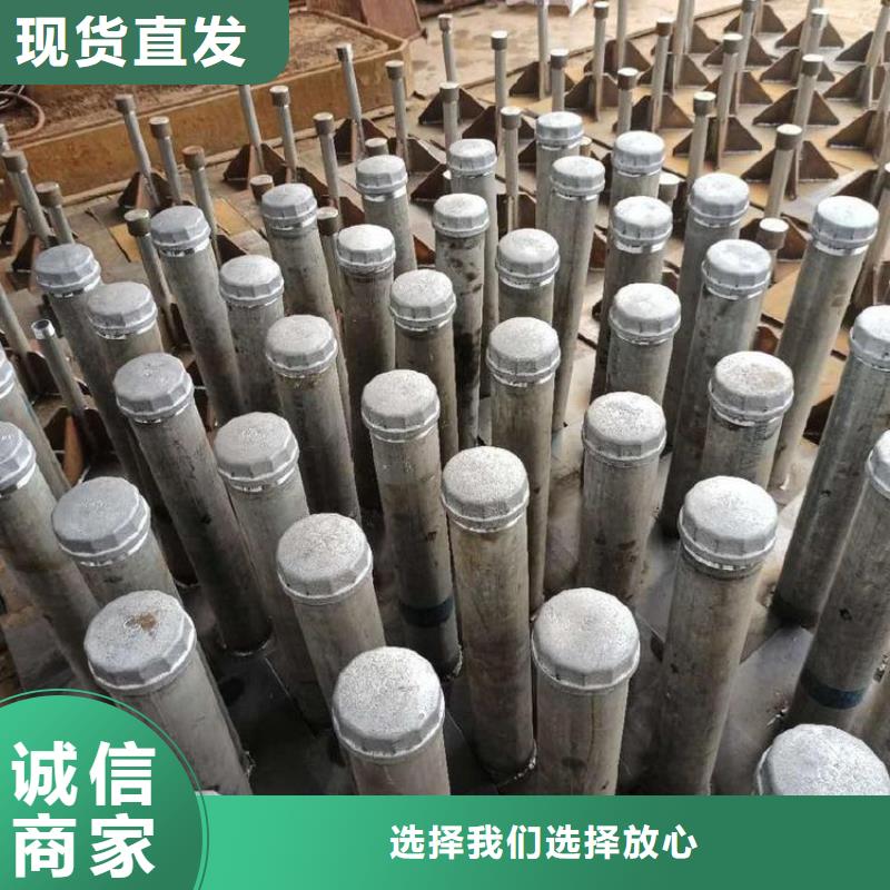 预埋沉降板价格当地工厂