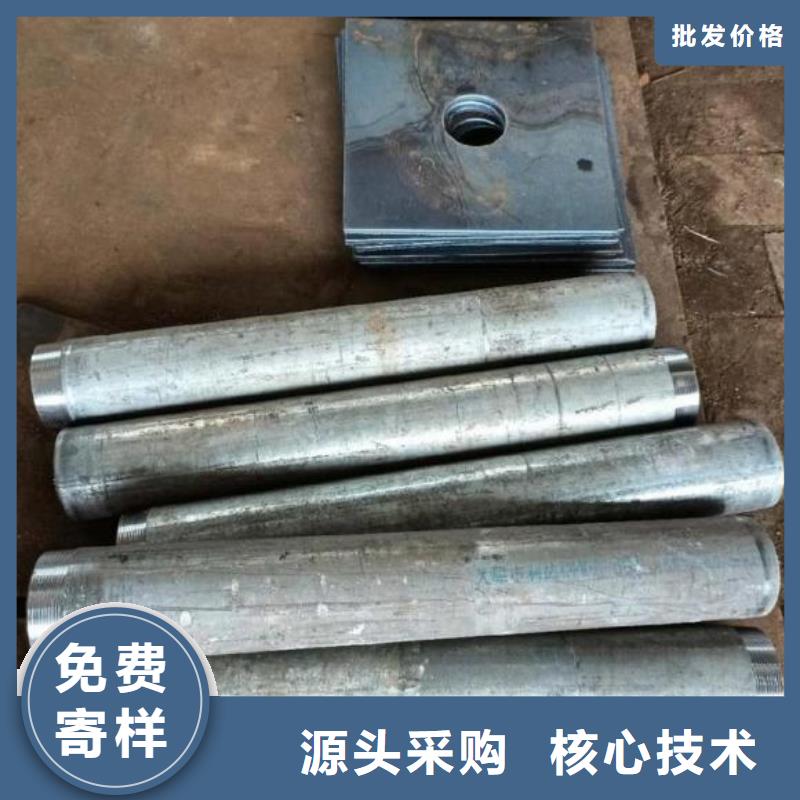 预埋沉降板价格当地工厂
