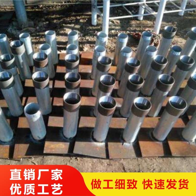 预埋沉降板价格当地工厂