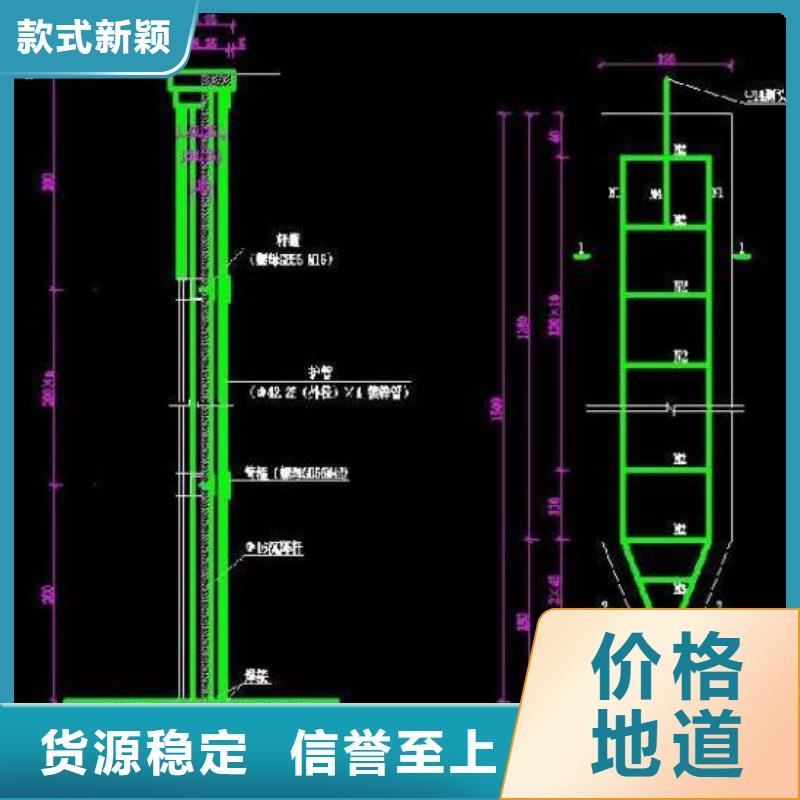 预埋沉降板价格当地工厂