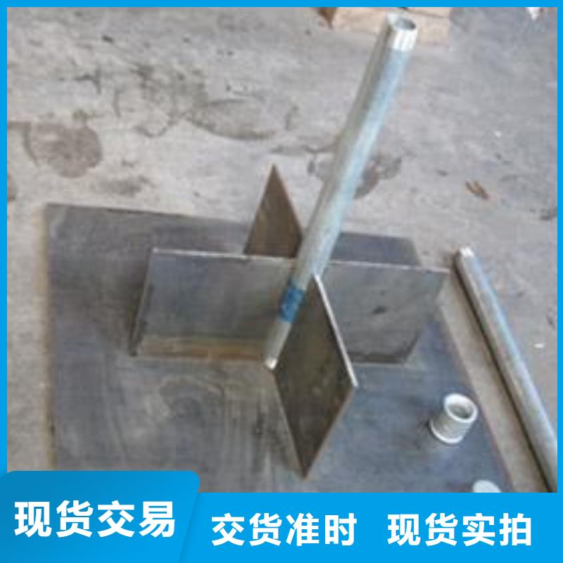 沉降板现货非标价钱