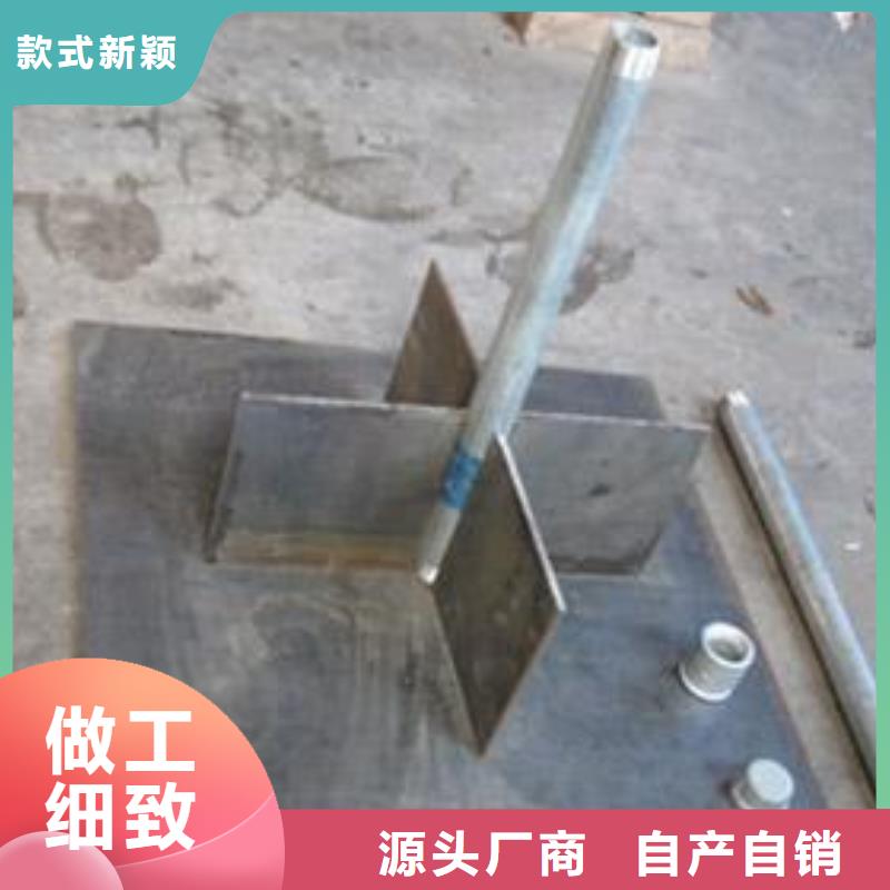 县沉降板价格送货上门