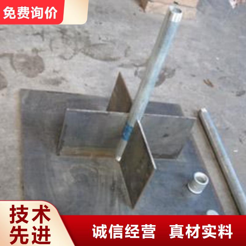 路基沉降板生产厂家国标价钱