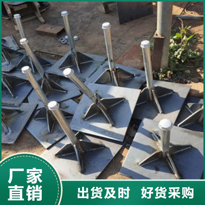 沉降板现货规格型号