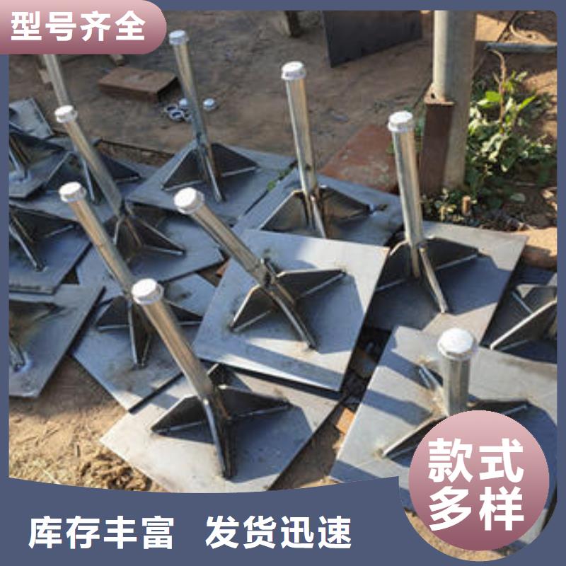 沉降板厂家来电咨询