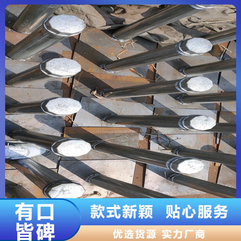 沉降板现货货源充足