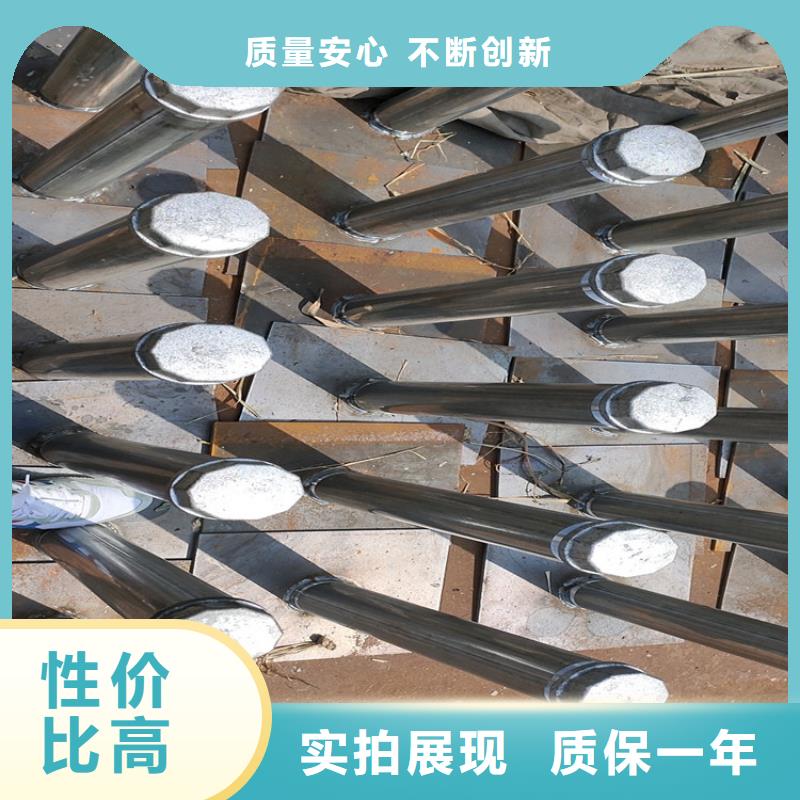 沉降板_声测管交货准时