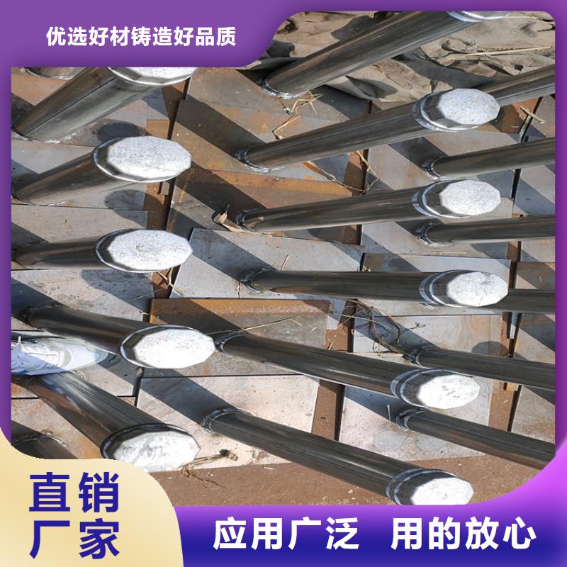 观测板现货非标价钱
