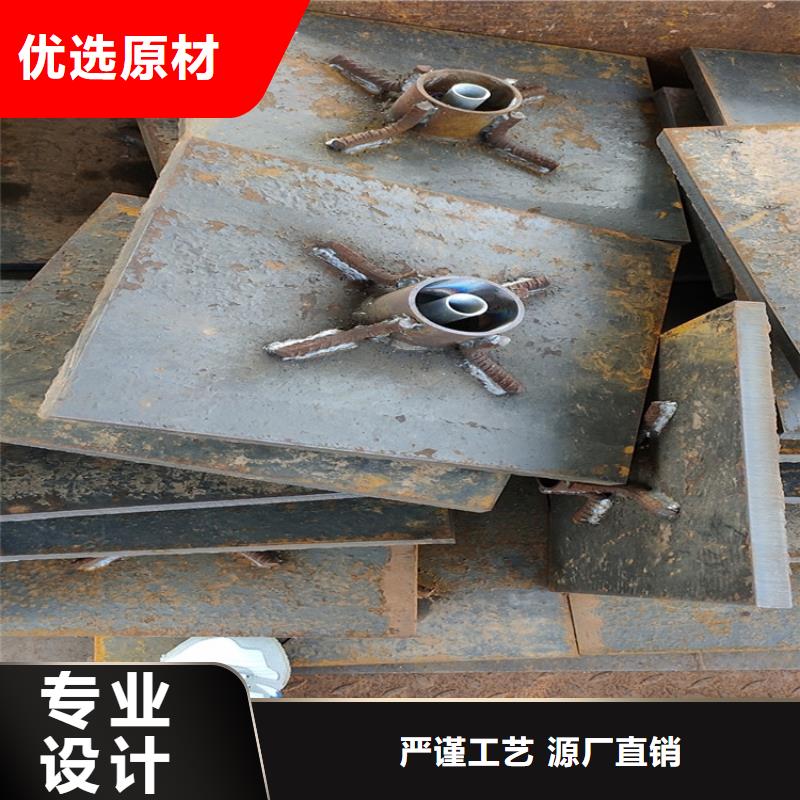 路基沉降板价格国标价钱