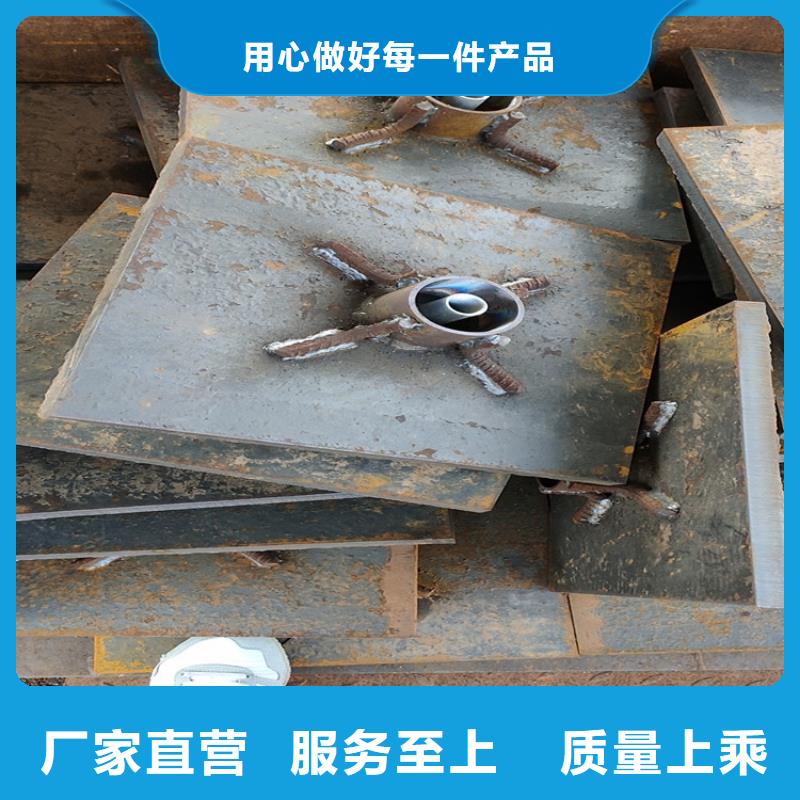 500*500沉降板现货正方形