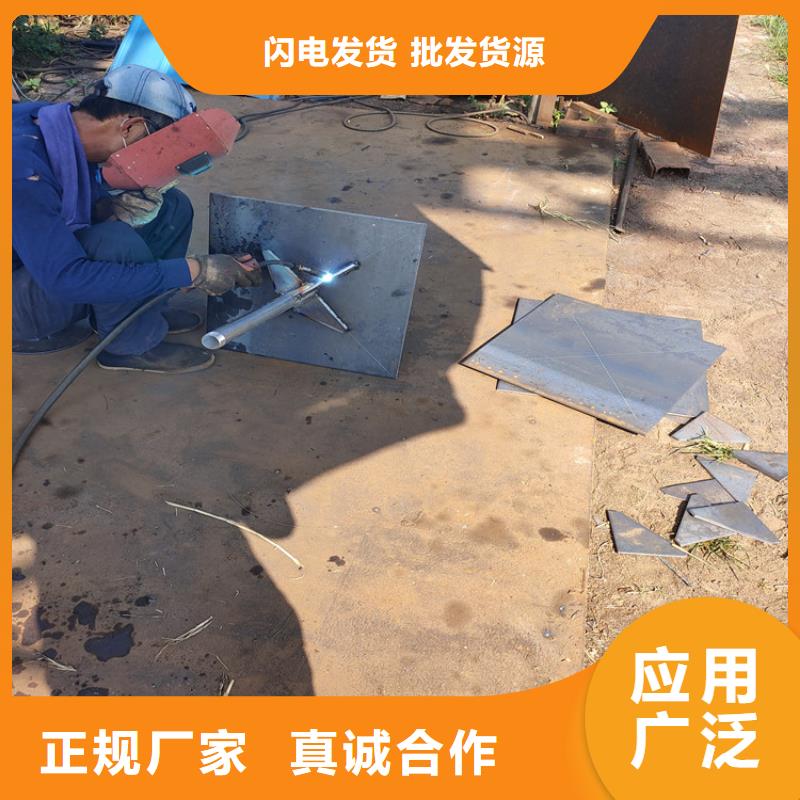 广东南头镇预埋沉降板生产厂家送货到现场